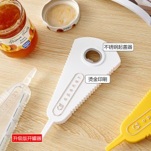 Factory Multi function easy to Use opener wine can jar bottle openers for