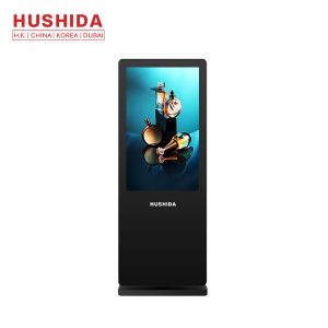 Waterproof Floor Standing Advertising Display 75 Inch Intel Chipset