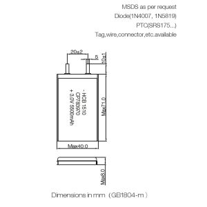 8mm 5500mAh CP783970 Small Flat Battery