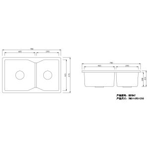 600mm Hexagonal Basin Quartz Stone Kitchen Sink Above Counter