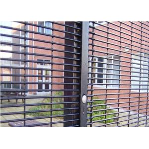 Hot Dipped Galvanized 358 Anti Climb Fence 2000*2400mm School Clear View Fencing