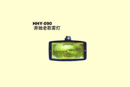 Buy Suibtale for Toyota Benz---Fog lamp at wholesale prices