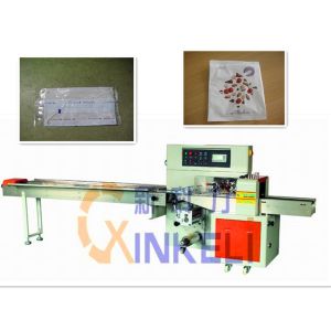 down paper pillow Disposable Masks packaging machine