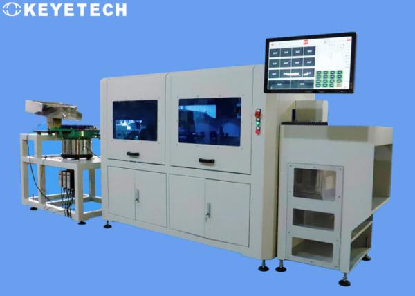 Buy Linear Vibration Feeds Visual Inspection Machine For Capacitors Full Automactic at wholesale prices