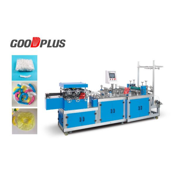Buy Low Noise Head Cap Making Machine Speed Adjustable Electronic Counting at wholesale prices