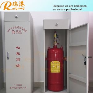 Fm200 Cabinet Fire Suppression System For Data Centres , Server Rooms , Power