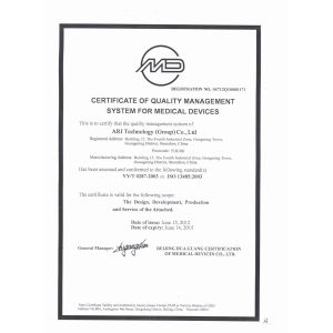 ARI Medical Equipment Co.,Ltd Certifications