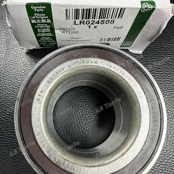 Suitable for Range Rover Evoque rear wheel left and right bearings LR024508