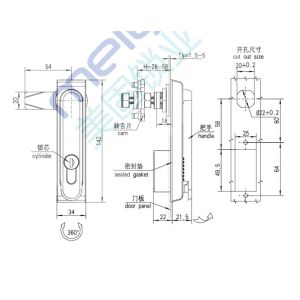 Adjustable Industrial Cabinet Lock