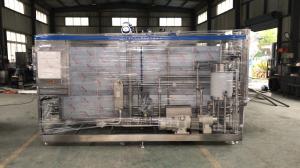 China Tubular UHT Sterilization Machine for Milk Carbonated Beverage on sale China Tubular UHT Sterilization Machine for Milk Carbonated Beverage on sale