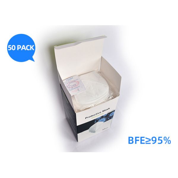 Buy Disposable N95 Protective Mask Melt - Down Fabric Material Breathable at wholesale prices