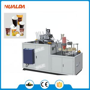 HLD-ZWT35 automatic thermoforming double wall paper cup Machine