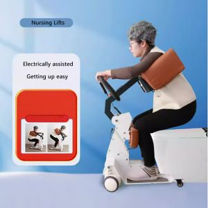 YiFuHong Electric Shifter Chair for Patient Mobility 120kg Capacity