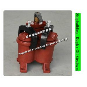 Marine compound oil filter JIS F7324-5K-M-TYPE