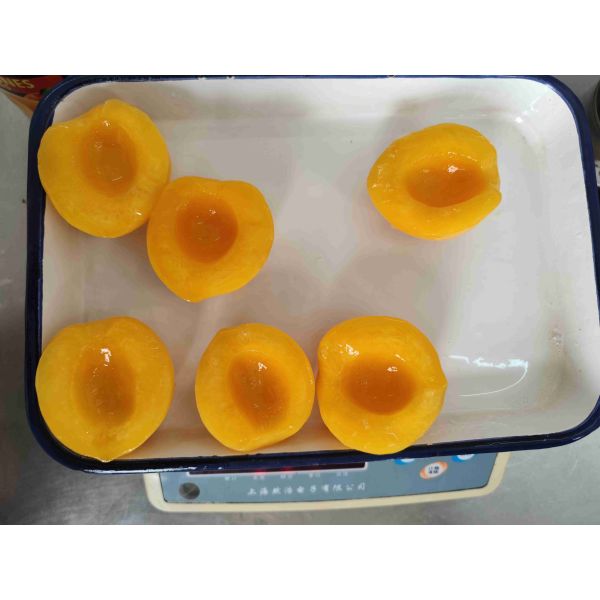 Buy Canned Yellow Peach Fruit 400g/Can Shelf Life 2 Years at wholesale prices