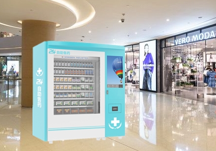 Winnsen Kiosk Pharmaceutical Vending Machine / Medicine Vending Machine