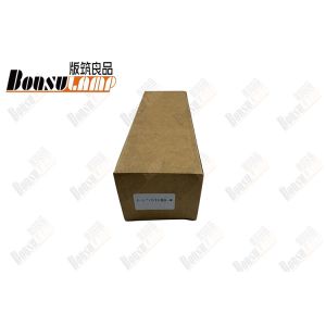 Clutch Master Cylinder Assembly Isuzu Parts for NKR94 100P OEM 8-97167406-0