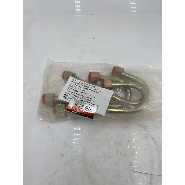 Original Shangchai Spare Parts C47bb-47bb002+A Water Outlet Pipe