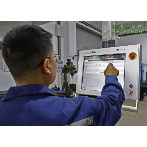 Bottle Inspection System For Milk Packaging 240 Per Minute OEM Accept