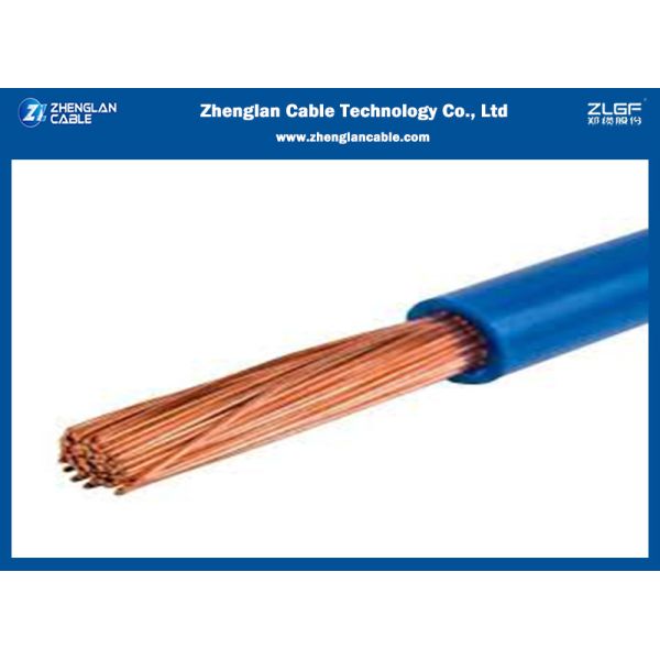 Buy 450/750V Electrical Building Wire CU/PVC Materials 100% Tested ISO 14001:2005 at wholesale prices