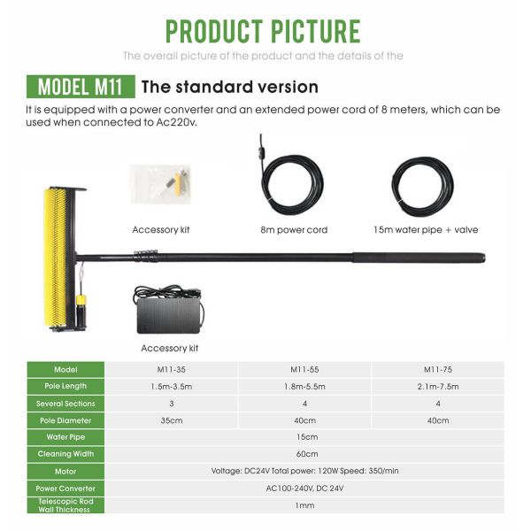 6 Meter Electronic Solar Panel Cleaning Wiper Roller Brush ODM