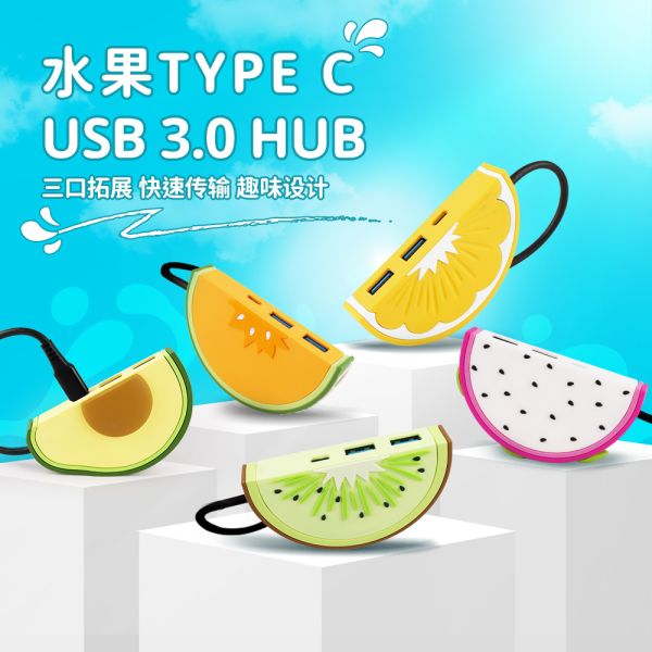 5Gbps High Speed Data Hub Adapter With Durable PVC Casing