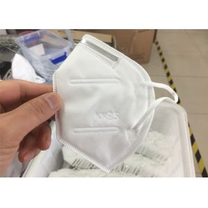 China BFE 94 5 Ply Adult KN95 Mask on sale