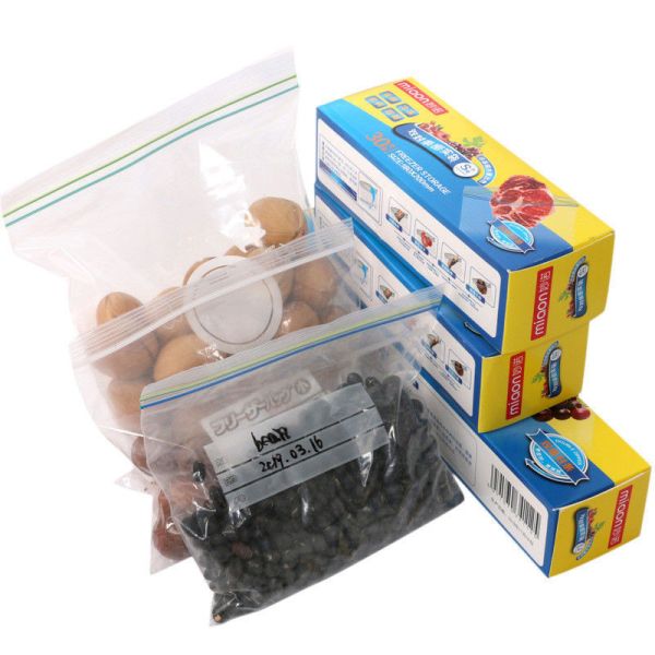 Buy Flat Locked Airtight k Bag , 27*28cm Food Packaging Pouch at wholesale prices