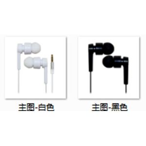 China metal housing with TEP wire with Mic high quanlity fashion style earphone on sale