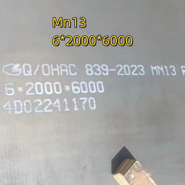 Mn13 X120Mn12 SCMnH11 DIN1.3401 High Manganese Hadfield Wear Resistant Steel Plate