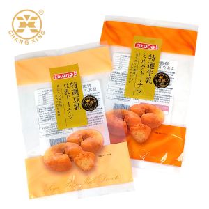 China Custom Printed Recyclable Bakery Packaging Bags Nylon Clear With Logo on sale