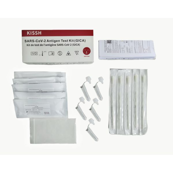 Buy Nucleocapsid Protein Covid 19 Rapid Test Kit Nasal Colloidal Gold at wholesale prices