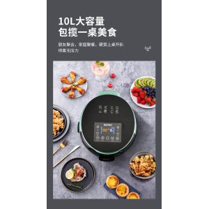 Multifunction large OEM 8L 1500W round deep german air fryer