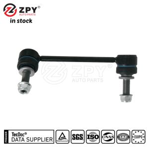 ZPY Auto Stabilizer Link LR048092 For Land Rover