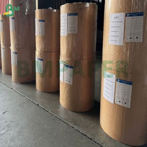 270grs 300grs Waterproof Frozen Package Cardboard For Shrimp Packaging 70 x