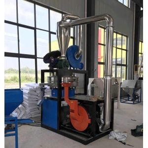 China 350-500 KG/H Capacity PVC Crusher Pulverizer for High Output Advantage PVC Crushing and Pulverizing on sale
