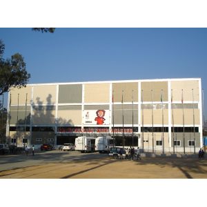 Stadium Decorative Wall Panel