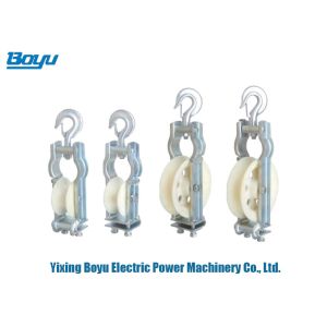 Universal Hook Block Transmission Tools And Equipment Crossarm Mounted Stringing