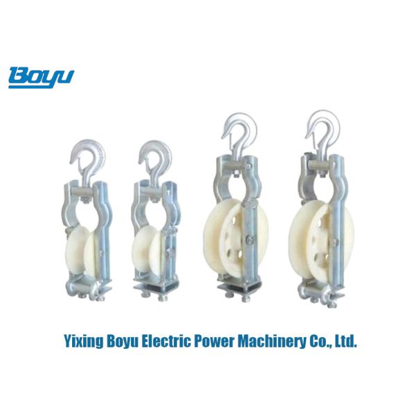 Buy Universal Hook Block Transmission Tools And Equipment Crossarm Mounted Stringing Block at wholesale prices