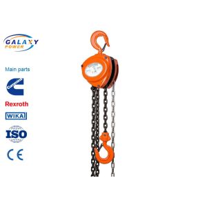 China 10T 10mm Alloy Steel Chain Hoist Double Pawl Manual Type 125KN Test Load High Efficiency on sale China 10T 10mm Alloy Steel Chain Hoist Double Pawl Manual Type 125KN Test Load High Efficiency on sale