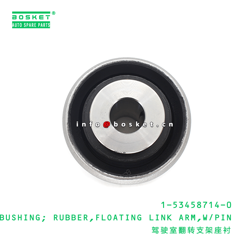 1-53458714-0 Floating Link Arm Rubber Bushing With Pin 1534587140 For ISUZU CXZ81 10PE1