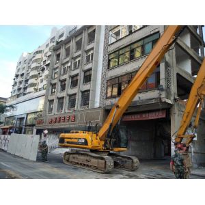 CAT336 Demolition Extension Arm