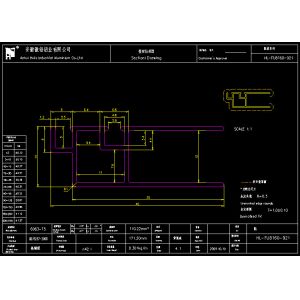 Mill Finished T Slot Aluminium Extrusion Aluminum Structural Extrusions
