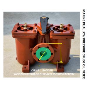 OIL PURIFIER OUTLET DOUBLE LUBRICATING OIL FILTER A50 0 0.25/0.16 CB / T425-94