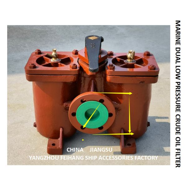 OIL PURIFIER OUTLET DOUBLE LUBRICATING OIL FILTER A50 0 0.25/0.16 CB / T425-94