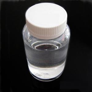 Quality High Catalytic Efficiency Tertiary Amine Acrylate For UV Coatings for sale