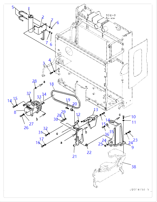 23B-07-61112 23B0761112 Compressor Air Conditioner Parts For KOMATSU GD555 GD655 GD675