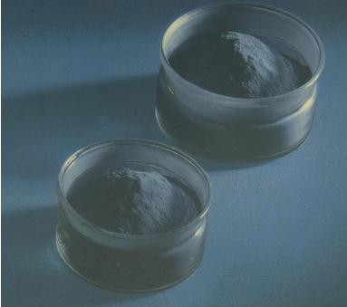 Buy Iridium Powder purity 99.9% at wholesale prices
