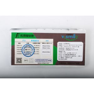 Orthodontic Treatment Engine Use Protaper Endo Files