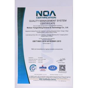 Wuhan Yongxinfeng Science & Technology Co., Ltd. Certifications